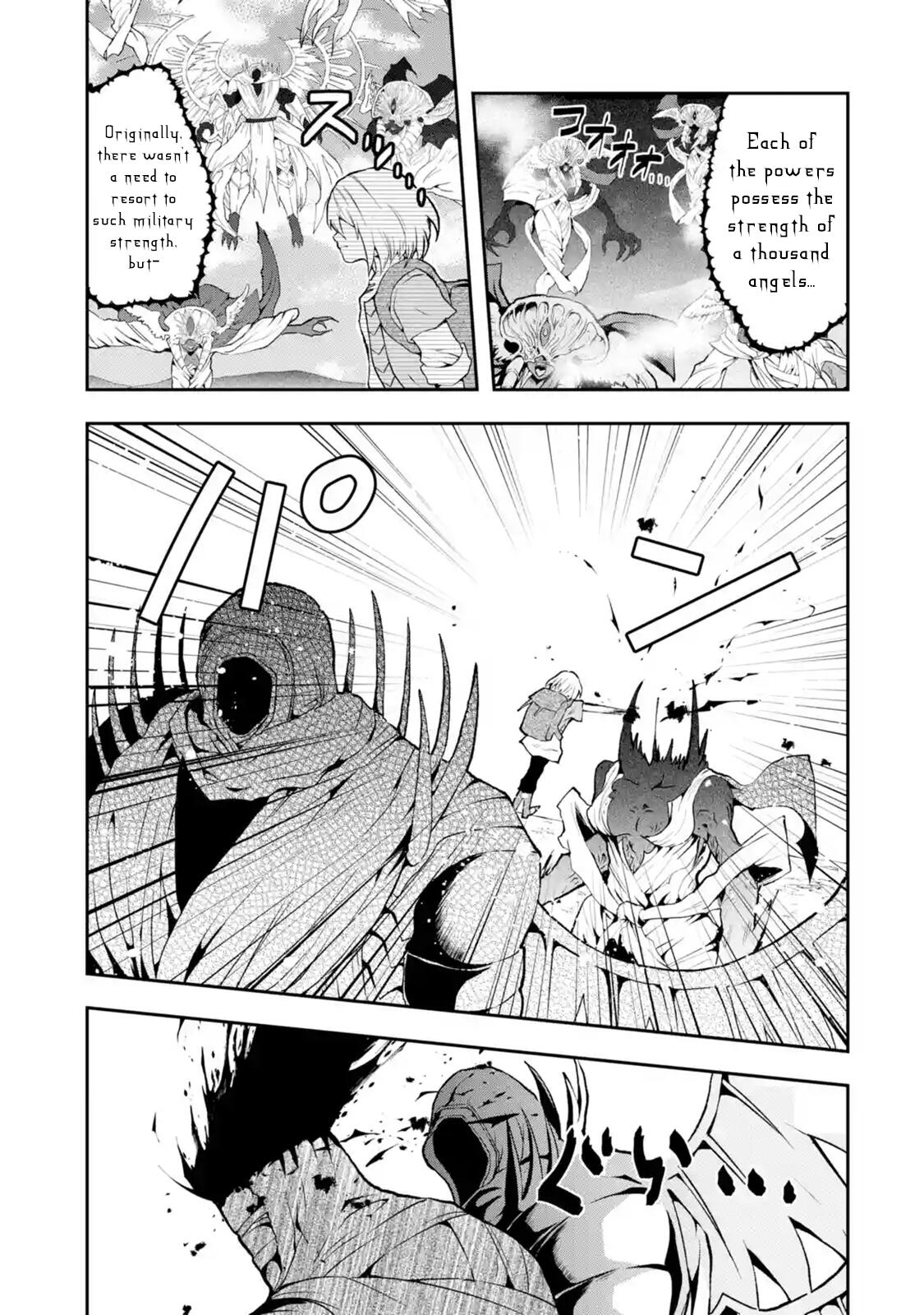 That Inferior Knight, Lv. 999 Chapter 2.4 2